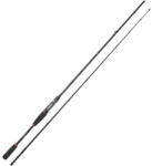 Sakura Almara Casting ALMC 762 XH+ 2, 28m 21-100gr 2 részes Casting Bot (SAPRM806876-2XH-)