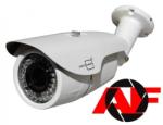 IdentiVision IIP-L3201MZ SmartEye