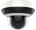Hikvision DS-2DE2A404IW-DE3/W(C0)(S6)(C)